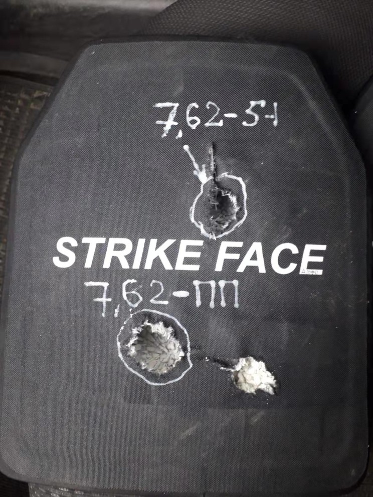 ceramic bulletproof plate ceramic bulletproof plate