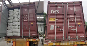 크로아티아 고객 주문 14톤 세라믹 섬유 벌크