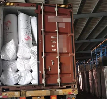 3월, 뜨거운 판매, BIH 고객 주문 16톤 1260 세라믹 섬유 담요